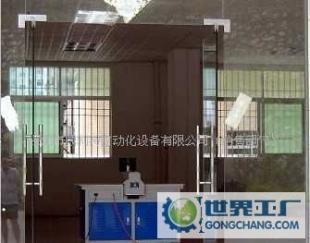 CCD自動(dòng)定位打靶機(jī) 深圳地區(qū)專(zhuān)業(yè)生產(chǎn)與咨詢服務(wù)