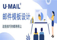 互聯(lián)網(wǎng)安全服務(wù)在營銷中的戰(zhàn)略價值與實(shí)踐