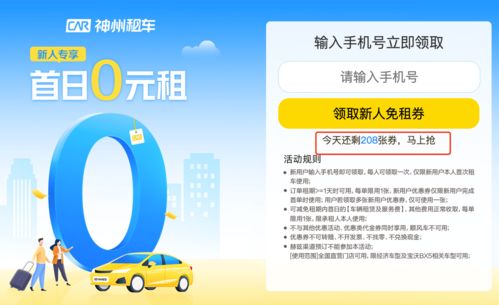 基于霍夫斯泰德文化維度的國際化數字文化創意內容設計