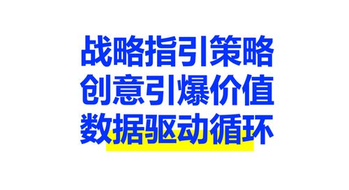 以內容資產筑品牌護城河 數字營銷戰役的本質是長期價值沉淀
