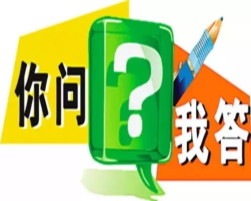 數(shù)字文創(chuàng)服務(wù)中與銷售額掛鉤的平銷返利發(fā)票處理指南