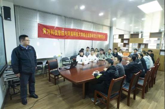 凝聚科研力量，鑄就紅色堡壘——納米功能材料研究所直屬黨支部全國黨建工作樣板支部紀實