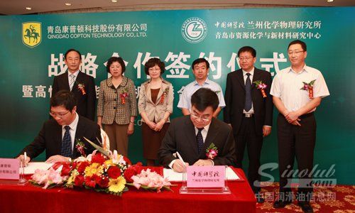 康普頓成功登陸上交所，發力納米技術產品研發